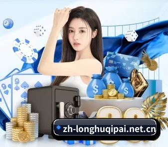 国际化进程 - 用户数突破千万,业务覆盖东南亚、北美等地区,成为亚洲领先的综合休闲娱乐平台。