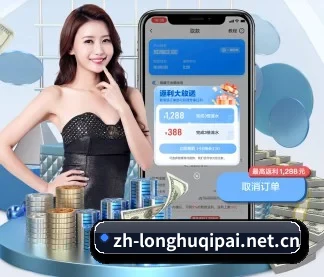 智能升级 - AI 与大数据深度融合,为用户提供个性化的智能服务。